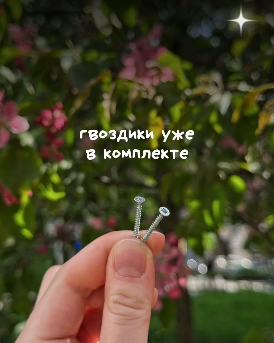 Полочка BRATZ черная — фото 7